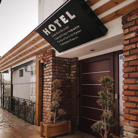 Hotel Gate スコピエ エクステリア 写真